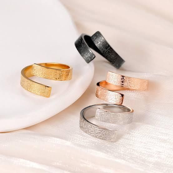 Ayat-ul-Kursi Ring